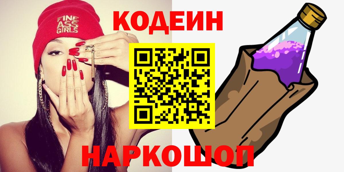 ГАШ Ивантеевка