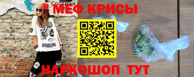 героин Краснодар