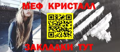 mdpv Краснознаменск