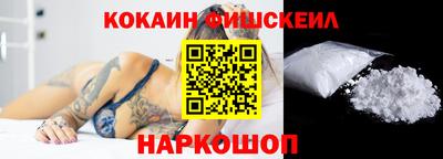 героин Краснодар