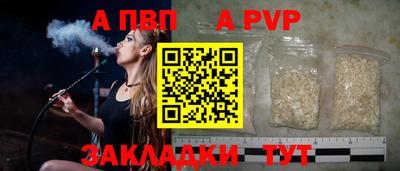 героин Краснодар