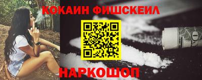 mdpv Краснознаменск