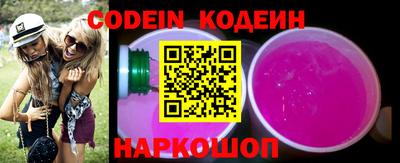 mdpv Краснознаменск