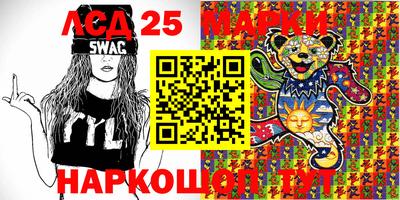 героин Краснодар