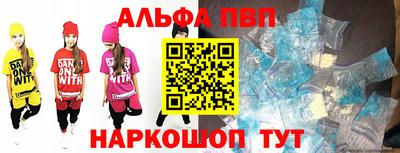 героин Краснодар