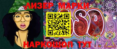 героин Краснодар