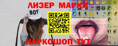 героин Краснодар