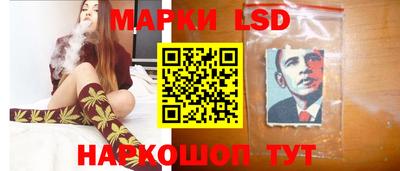 синтетический гашиш Краснокаменск