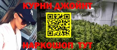 героин Краснодар