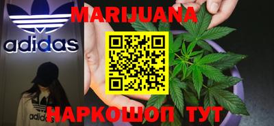 героин Краснодар