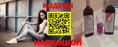 mdpv Краснознаменск