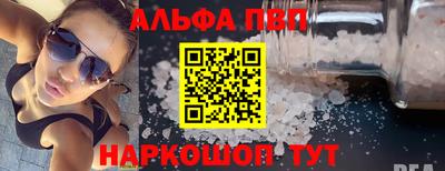 героин Краснодар