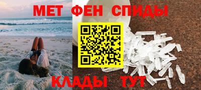 героин Краснодар