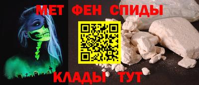 mdpv Краснознаменск