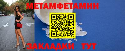 mdpv Краснознаменск
