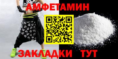 героин Краснодар