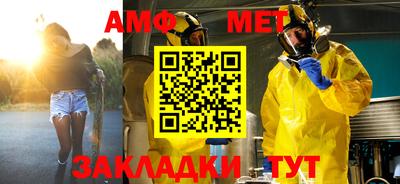 mdpv Краснознаменск