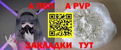 героин Краснодар