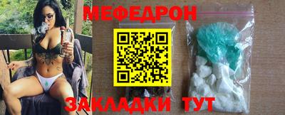 синтетический гашиш Краснокаменск