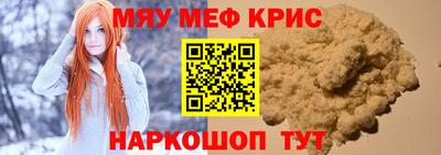 mdpv Краснознаменск