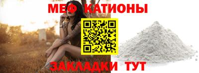 героин Краснодар