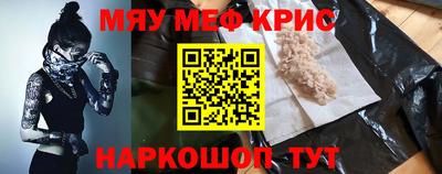 героин Краснодар