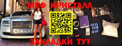 героин Краснодар